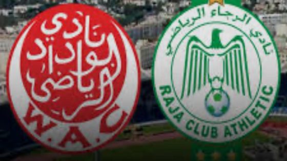 كرة القدم بالبيضاء في حداد، بين خيبات الأمل وآمال أخيرة