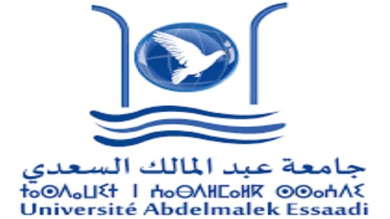 فضيحة تهز الجامعة المغربية: أساتذة وإداريون يبيعون المناصب بالرشوة