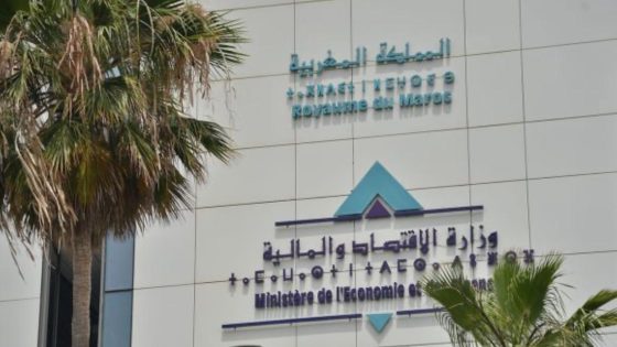 العجز في الميزانية المغربية يرتفع إلى 17.5 مليار درهم بنهاية أبريل 2025