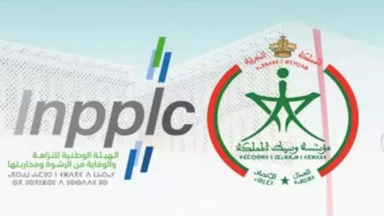 هيئة النزاهة تتدخل في قضية “بيع الشهادات الجامعية”