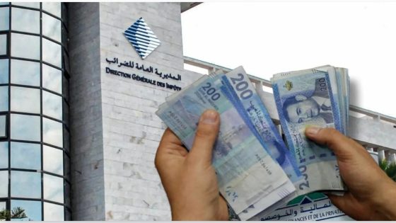 اقتطاع رسم السكن والخدمات الجماعية من الحسابات البنكية..