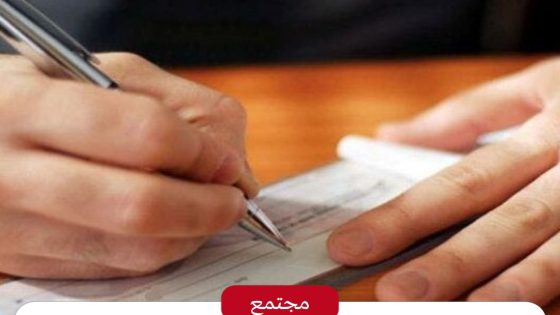 استغلال نفوذ وابتزاز وغسل أموال.. رئيس جمعية حقوقية يواجه تهما ثقيلة أمام القضاء..