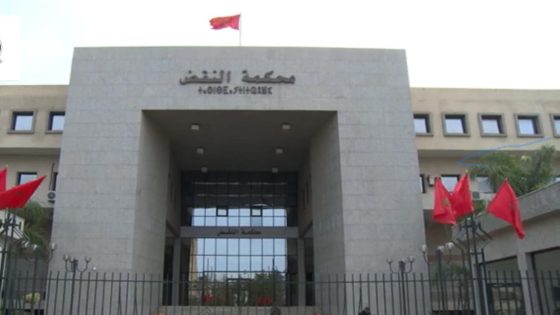 إضراب المحامين وحقوق الدفاع: محكمة النقض تصدر قرارًا تاريخيًا