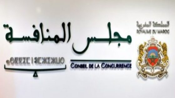 تراجع هوامش الربح بقطاع الأغذية المصنعة بالمغرب: مجلس المنافسة يكشف ديناميكيات جديدة
