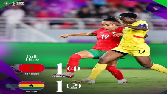 لبؤات الأطلس إلى نهائي كأس أمم إفريقيا للسيدات 2024 للمرة الثانية على التوالي