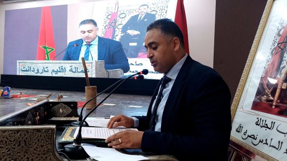 تارودانت…كلمة السيد المدير الاقليمي نبيل مجدي بمناسبة حفل التميز الاقليمي للاحتفاء بالمتفوقين و المتفوقات دراسيا2025/2024.. بالصور..