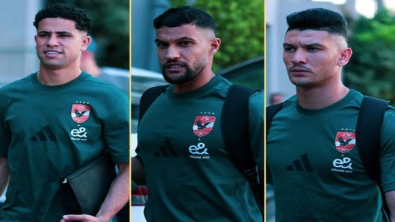 النجوم المغاربة في الأهلي: حلم يتحول إلى كابوس؟