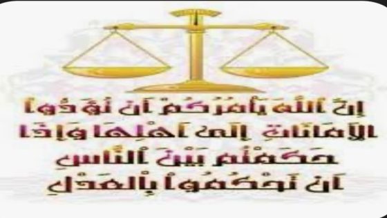 قصة “الأمانة” : مسلمة تُعيد 500 دولارًا وتُعلّم الغرب معنى الإسلام الحقيقي!