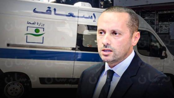 سيارات إسعاف معطلة تضع إدارة مستشفى شيشاوة في قفص الاتهام