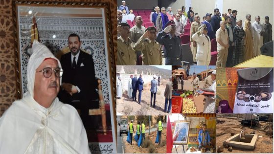 تزنيت بحلول السيد العامل الجواهري، تجسيد المفهوم التنموي المجالي، و الجديد لقرب السلطة..