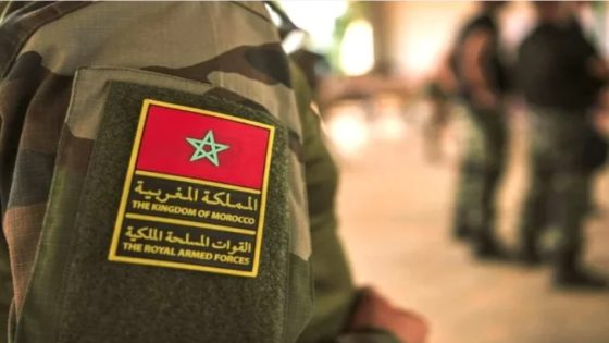 بلاغ جديد للقيادة العامة للقوات المسلحة الملكية