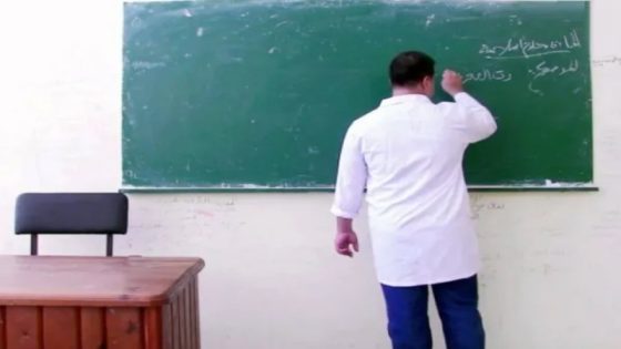 حثّ الأساتذة على ارتداء الوزرة تخلق جدلاً مع بداية الدخول المدرسي..مراسلة