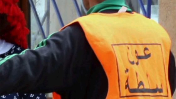 المحكمة الزجرية بعين السبع تدين عون سلطة مشاركًا في “حراك جيل زيد” بسنة حبس نافذ  