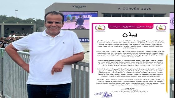 السيد عندالله التوبالي الادريسي يؤكد “خطاب جلالة الملك به مضامين عميقة وتوجيهات استراتيجية تؤكد استمرار المسار التنموي المتوازن الذي يقوده جلالته برؤية بعيدة المدى وإرادة ثابتة.”