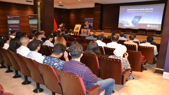 ابن جرير تتألق في بطولة البورصة 2025.. الطالب نور الدين آيت بوقري يحصد المركز الثاني وطنياً