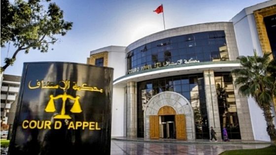الوكيل العام للملك بطنجة يأمر بفتح تحقيق عاجل في فاجعة حضانة بير الشيفا بعد تسريب فيديو صادم لاعتداء أدى لوفاة رضيعة