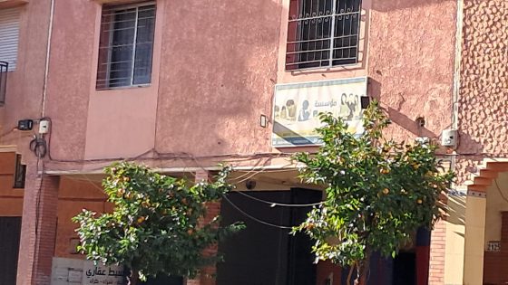 هل يعلم والي جهة مراكش….مؤسسة تعليمية غير مرخّصة تثير الجدل بحي صوكوما… تساؤلات حول غياب دور السلطات المحلية بملحقة الادارية معطى الله