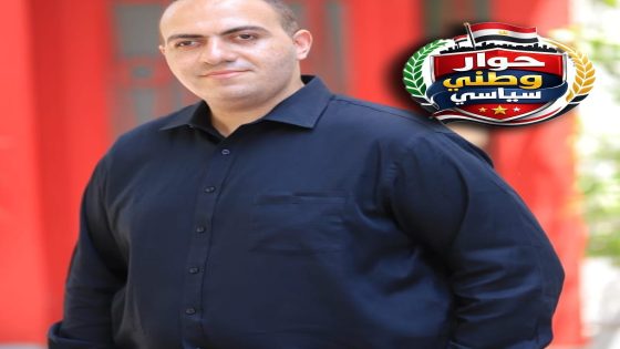 عبدالحميد صالح يكتب الحوار الوطني هو عملية سياسية شاملة 