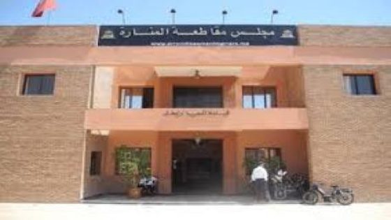 لماذا تم استثناء مقاطعة المنارة بوضع شاشة لمتابعة الحدث الرياضي القاري لكأس أمم إفريقيا؟