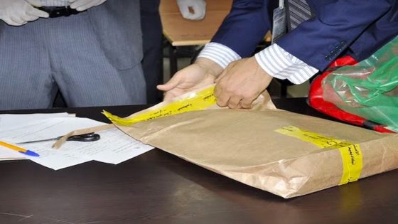 وزارة التربية الوطنية تتحرك عاجلاً بعد تداول معطيات حول تسريب مواضيع امتحانات التعليم الابتدائي