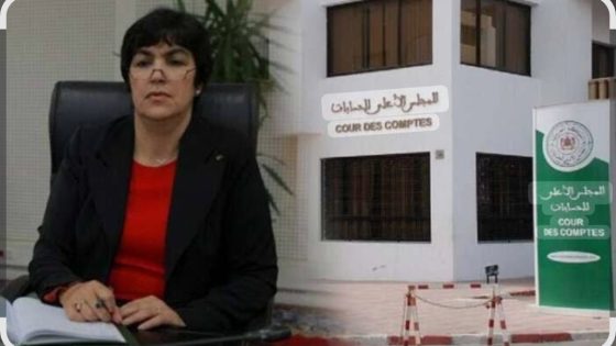 المجلس الأعلى للحسابات يتابع 196 مسؤولاً وموظفاً بسبب اختلالات في تدبير المال العام