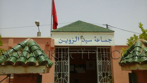 غياب مستشارين بجماعة سيدي الزوين يثير الجدل في دورة فبراير و رئيس الجماعة يعلن عن  عقد دورة استثنائية يوم الخميس 13 فبراير،
