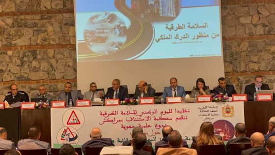 محكمة الاستئناف بمراكش تخلّد اليوم الوطني للسلامة الطرقية بندوة جهوية وتنهي أشغالها بتوصيات عملية  