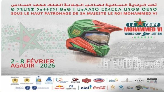مدينة اكادير الساحلية تحتضن كأس محمد السادس للعبة الجيت سكي بمشاركة دولية.