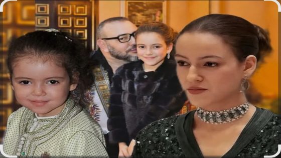 عيد ميلاد سعيد لصاحبة السمو الملكي الأميرة للاخديجة