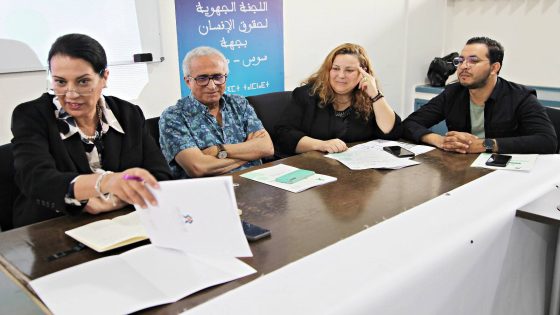 انتخاب الأستاذة زينب الخياطي نائبة رئيسة جمعية الدفاع عن حقوق مرتفقي الصحة النفسية والعقلية..