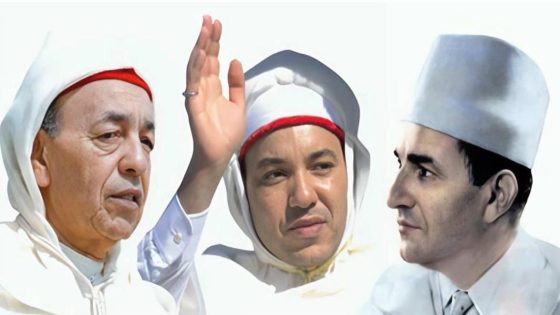 العرش والشعب: ملحمة ملكية من أجل مغرب الكرامة والتحديث