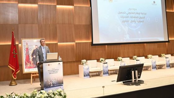 وزير العدل يدعو إلى إصلاح منظومة تحصيل الديون البنكية وتعزيز نجاعة العدالة