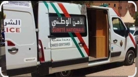 الوحدات المتنقلة لإنجاز البطاقة الوطنية تقدم خدماتها لتلاميذ إقليم تارودانت