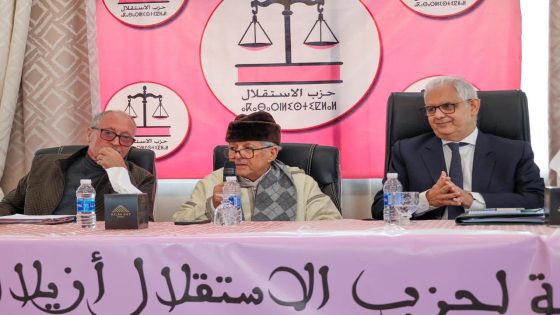 الاخ نزار بركة يترأس لقاءا تواصليا بازيلال…