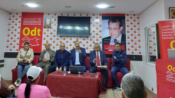 بلاغ المجلس الوطني “من أجل عقد اجتماعي جديد يقطع مع المقاربات المحاسباتية وينتصر لكرامة الإنسان وحقوق الشغيلة”