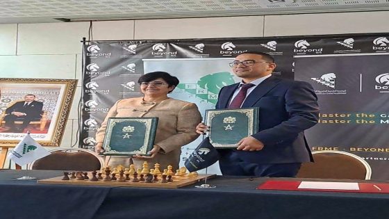 توقيع اثفاقية شراكة بين جامعة الشطرنج واكاديمية بايوند 64