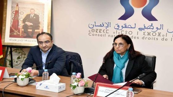المجلس الوطني لحقوق الإنسان يفتح نقاش الهجرة النسائية في أفريقيا