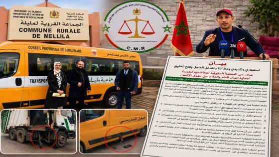 استهداف ممتلكات جماعة مليلة يتصاعد… مطالب بفتح تحقيق عاجل لكشف المتورطين