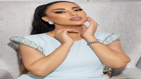 الفنانة ضحى الرميقي تطرح جديدها الغنائي «محايني» في فيديو كليب بتقنيات الذكاء الاصطناعي