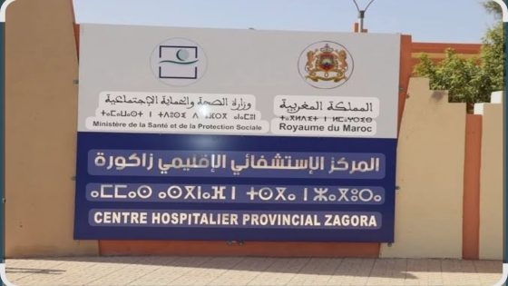تسمم جماعي بدوار رباط المزوار إقليم زاكورة..