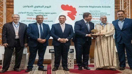 اكادير: حضور الحاج مولاي محمد الولتيتي رئيس تعاونية كوباك الجودة أشغال اللقاء الجهوي لقطاع الدواجن….+صور من الحدث