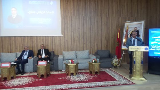 تنصيب الأستاذ الجيلالي عنتري مديراً للمدرسة الوطنية العليا للذكاء الاصطناعي وعلوم المعطيات بمدينة تارودانت.