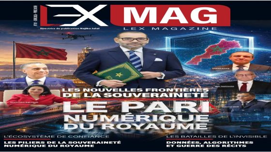 مجلة جديدة تراهن على قضايا المستقبل.. “LEX Magazine” تدخل الساحة الإعلامية المغربية