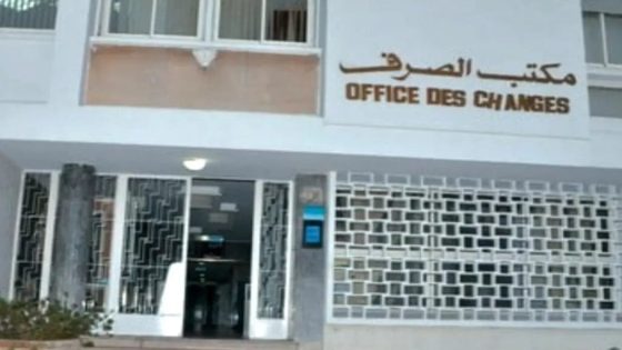 مراقبة مشددة على نفقات مغاربة بالخارج بعد شبهات حول تجاوز مخصصات الصرف