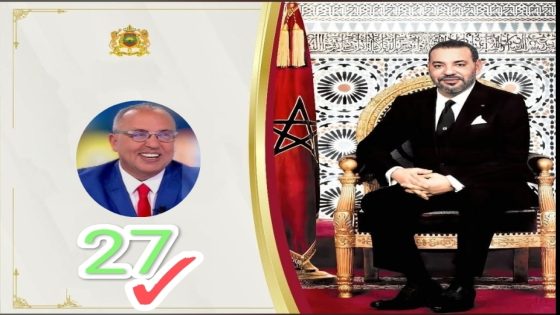تهنئة مرفوعة إلى جلالة الملك محمد السادس من الدكتور زكرياء بنعمر فارس بمناسبة عيد العرش المجيد.
