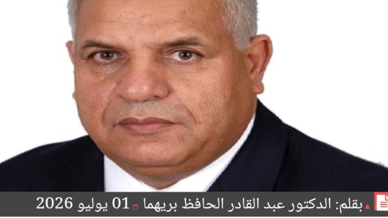 حركة صحراويون من أجل السلام… واشنطن تكسر احتكار البوليساريو
