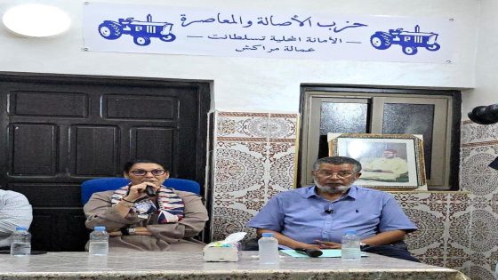 تسلطانت.. المنصوري تحشد أنصار «البام» وعبد القادر لحباب في واجهة الحراك الانتخابي  