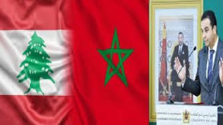 تصاعد الأوضاع الأمنية في لبنان: الحكومة المغربية تتابع وضع الجالية المقيمة هناك