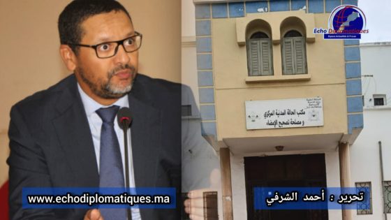 فضيحة تهز مكتب الحالة المدنية المركزي ومصلحة تصحيح الإمضاء بتيط مليل رؤساء الأقسام ورؤساء المصالح والنواب يتلاعبون بمصالح المواطنين ويتهربون من تأدية واجبهم الوطني