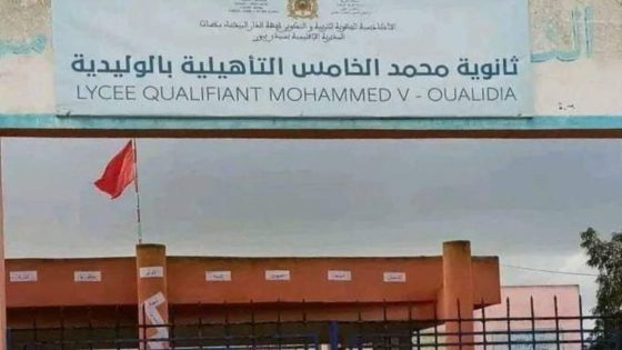 جمعية آباء وأولياء تلامذة ثانوية محمد الخامس بالوليدية تُعلن عن تعيين أستاذ جديد لمادة اللغة الإنجليزية